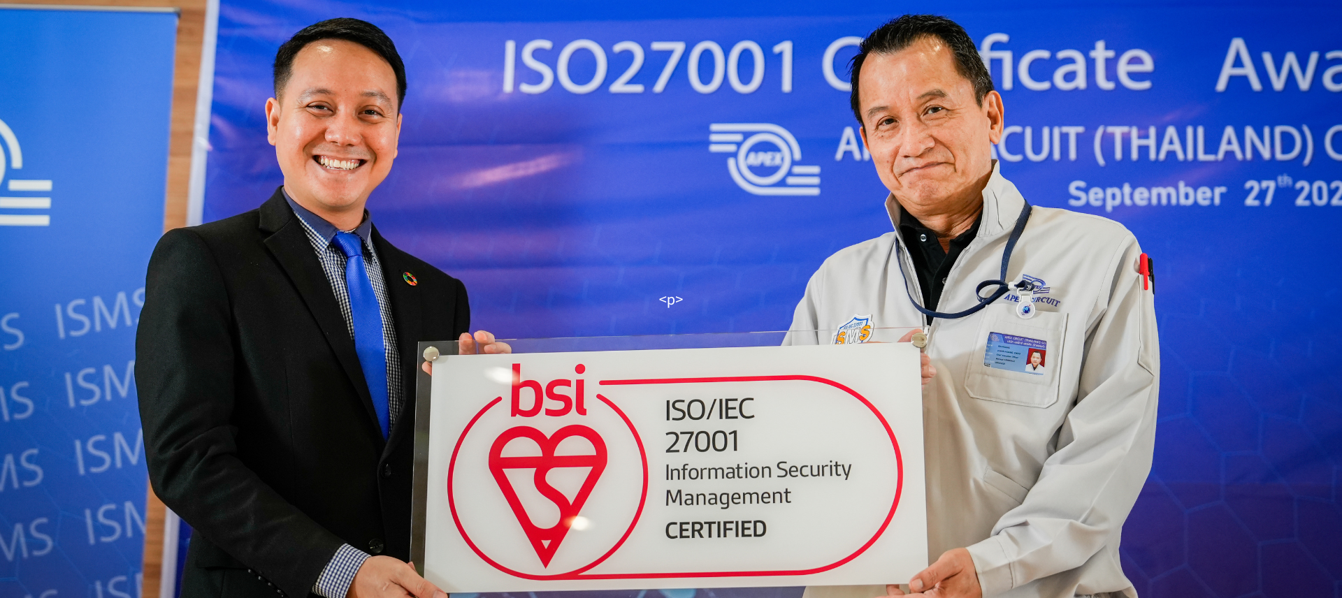 Apex has obtained the ISO/IEC 27001 certification, aligning with international security standards.