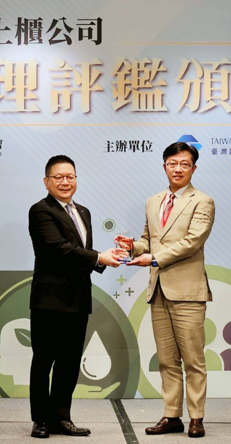泰鼎連續兩年名列市值50億至100億元電子類別前5%