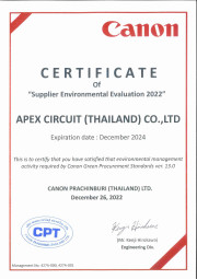 Canon Certificate of Supplier Environmental Evaluation