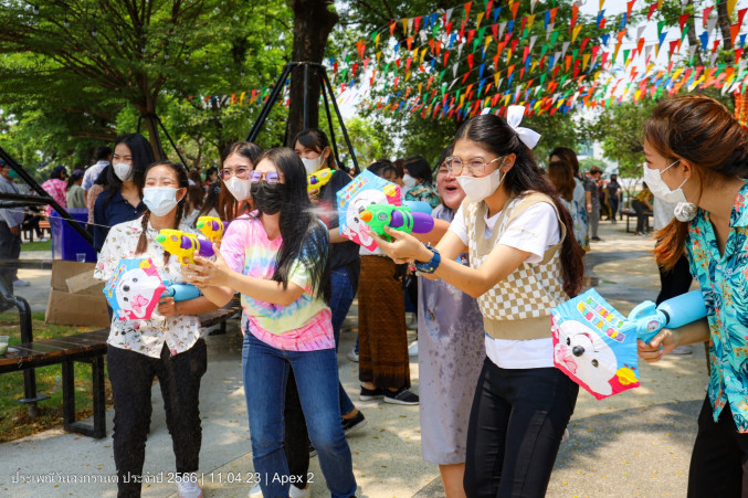 Apex Songkran Festival