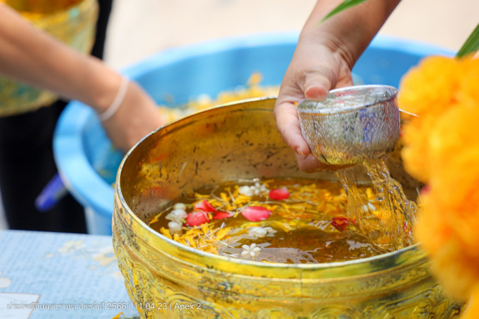 Apex Songkran Festival