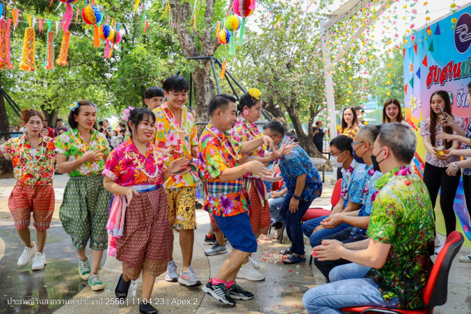 Apex Songkran Festival