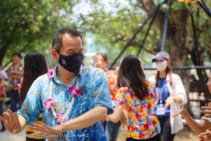 Apex Songkran Festival