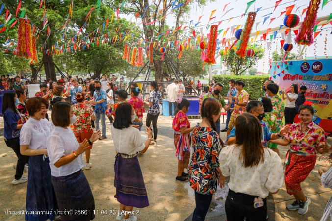 Apex Songkran Festival