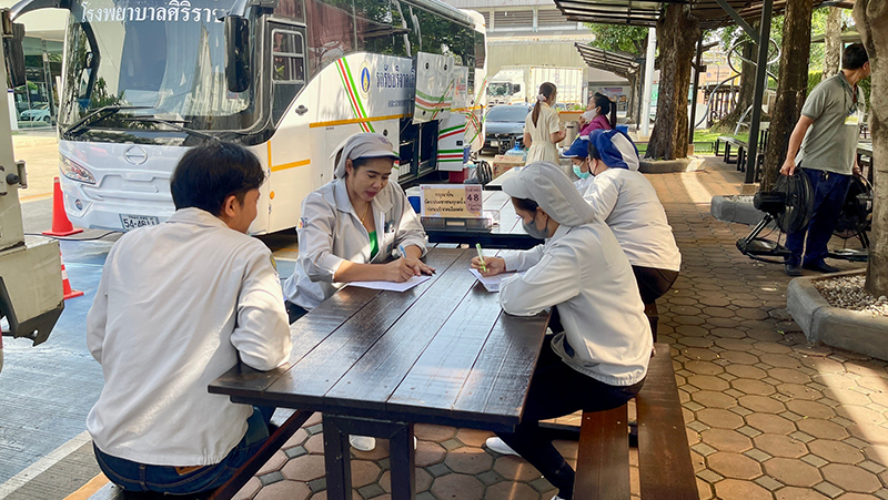 Annual Blood Donation Campaign