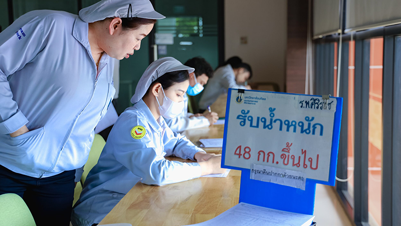 Annual Blood Donation Campaign