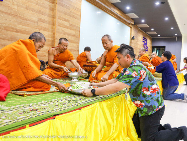 Apex Songkran Festival