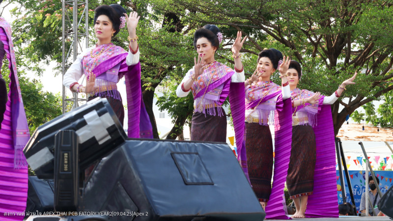 Apex Songkran Festival